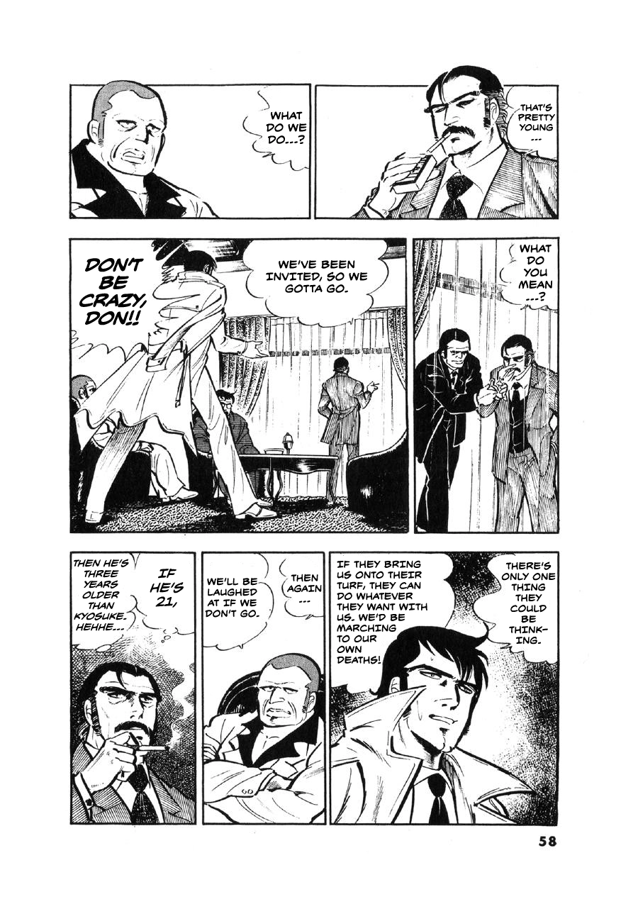Read The Man Tree chapter 11 image 5 on Lezhin