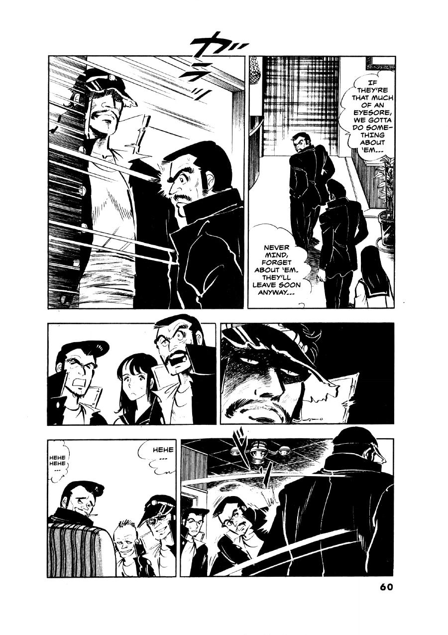 Read The Man Tree chapter 11 image 7 on Lezhin