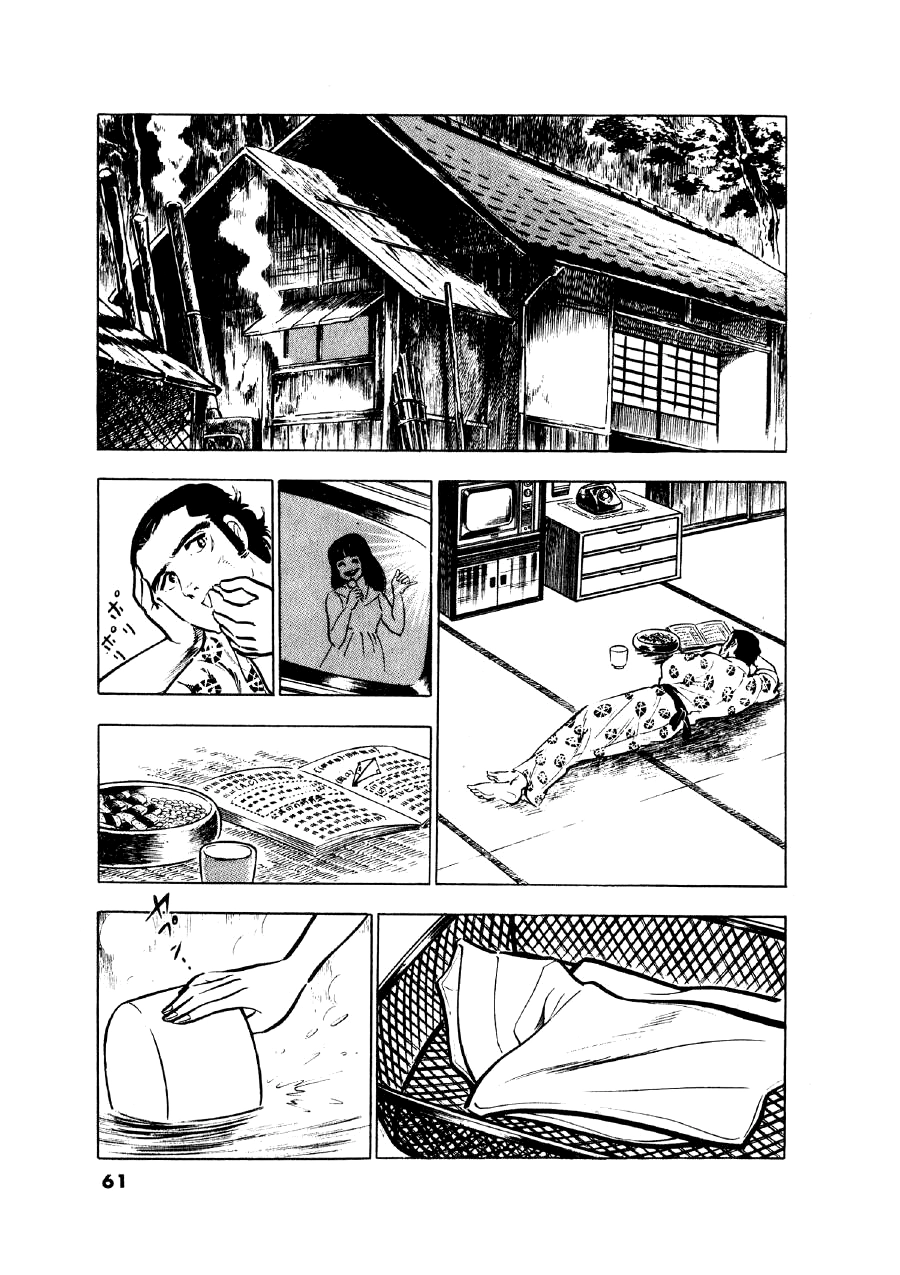 Read The Man Tree chapter 11 image 8 on Lezhin