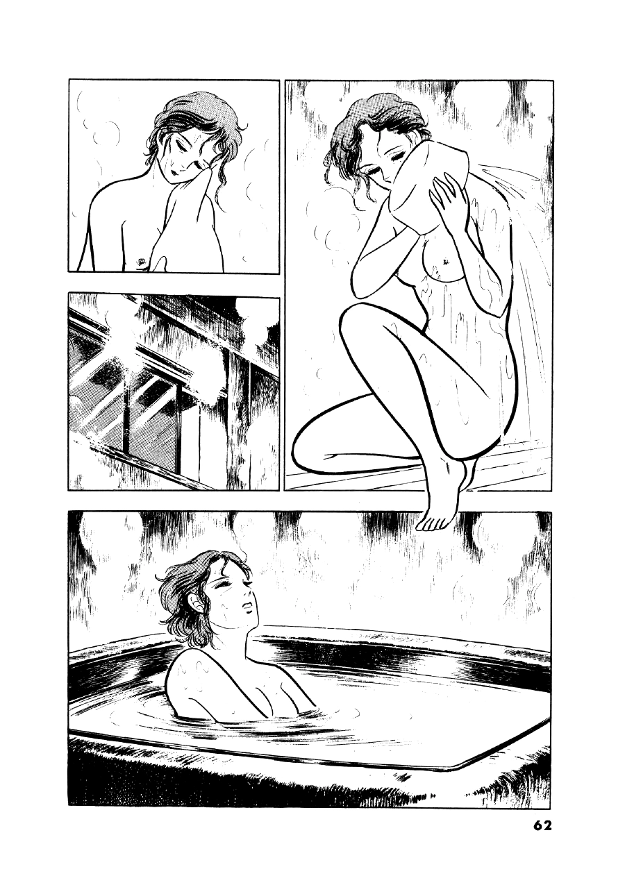 Read The Man Tree chapter 11 image 9 on Lezhin