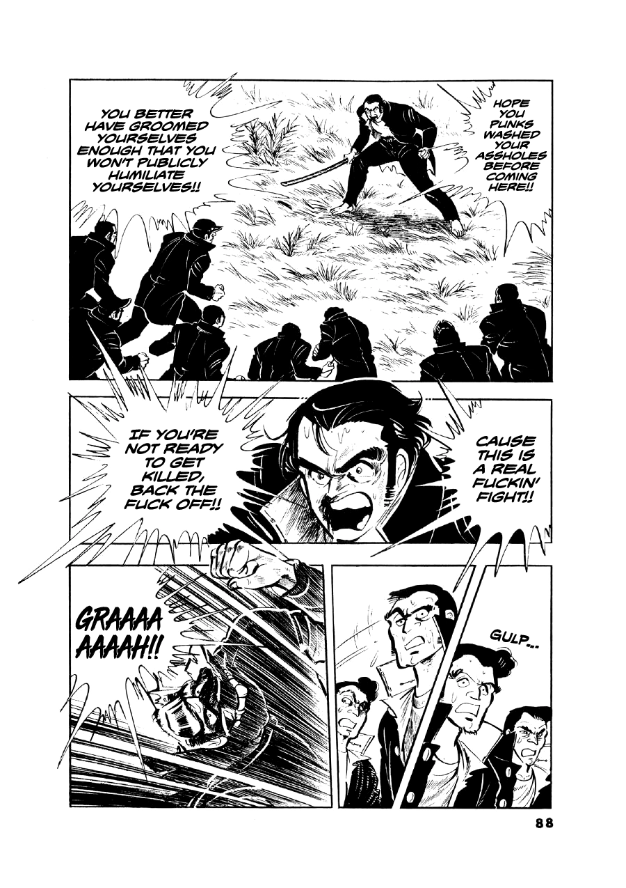 Read The Man Tree chapter 12 image 11 on Lezhin