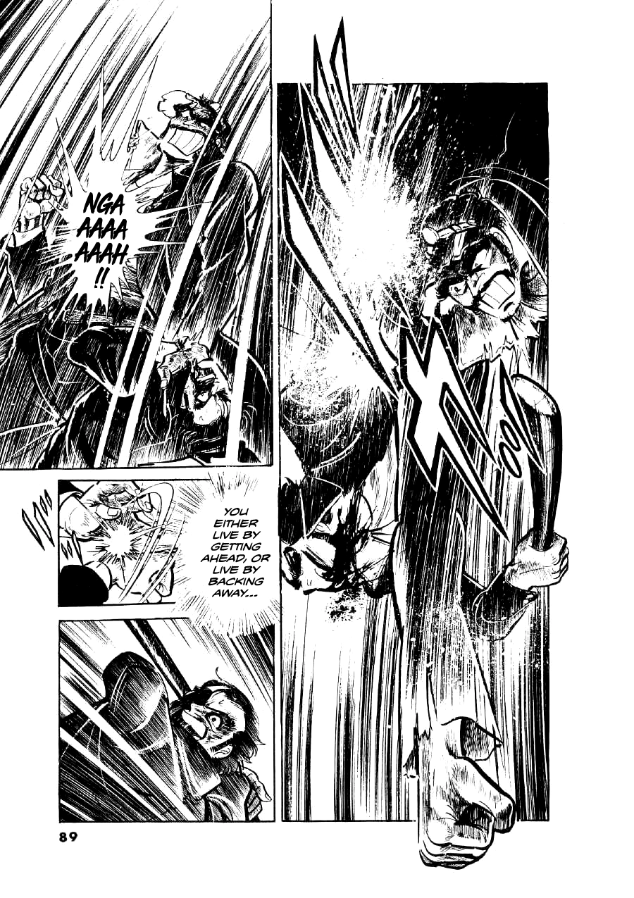 Read The Man Tree chapter 12 image 12 on Lezhin