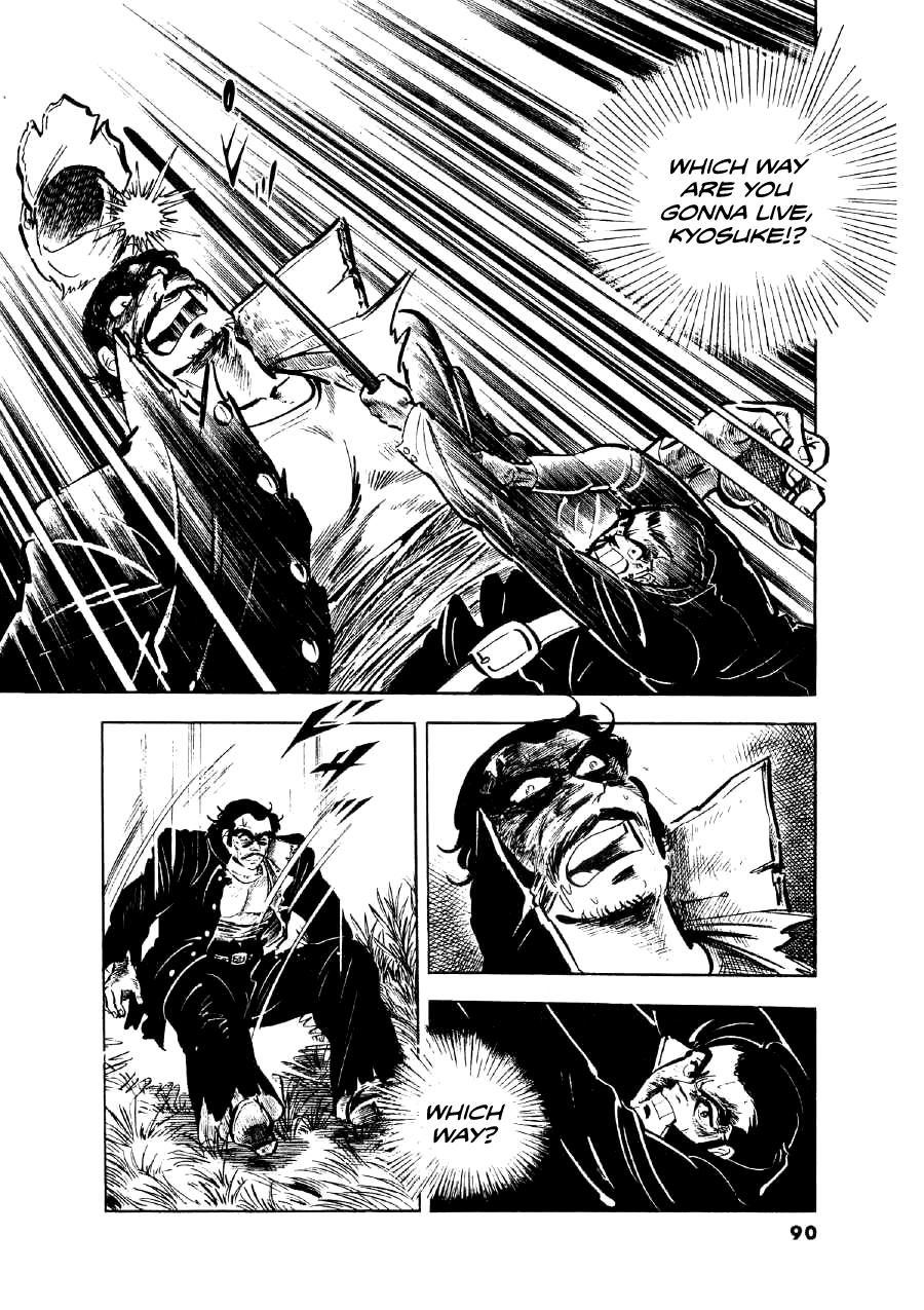 Read The Man Tree chapter 12 image 13 on Lezhin