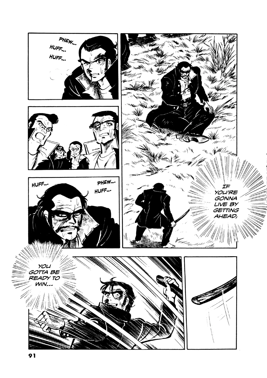 Read The Man Tree chapter 12 image 14 on Lezhin