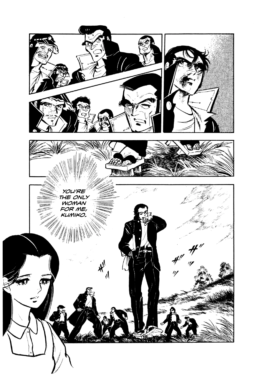 Read The Man Tree chapter 12 image 18 on Lezhin