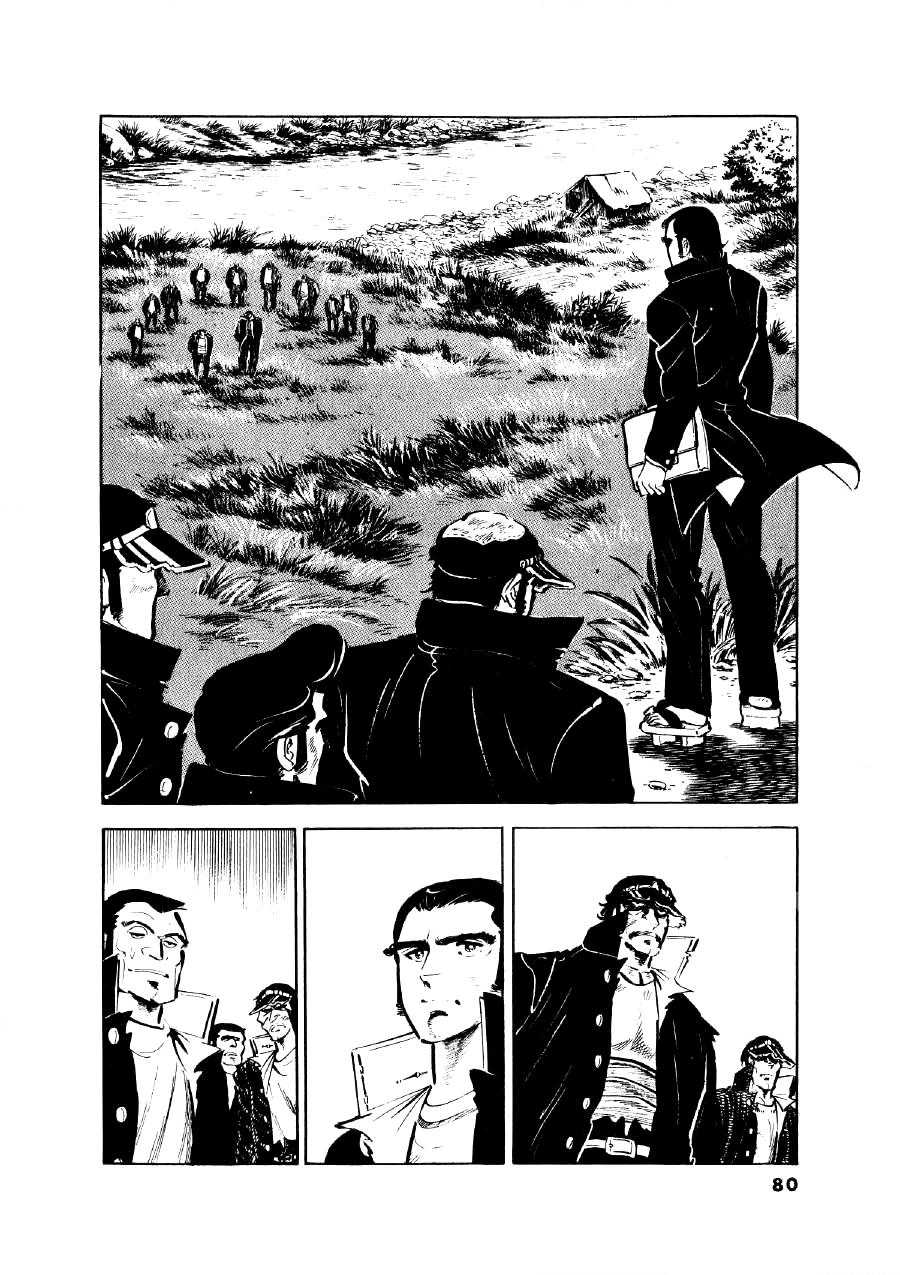 Read The Man Tree chapter 12 image 3 on Lezhin