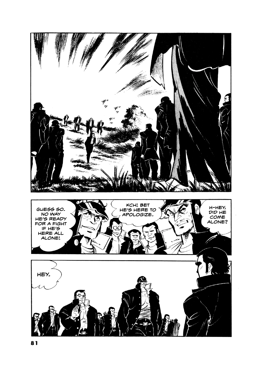 Read The Man Tree chapter 12 image 4 on Lezhin