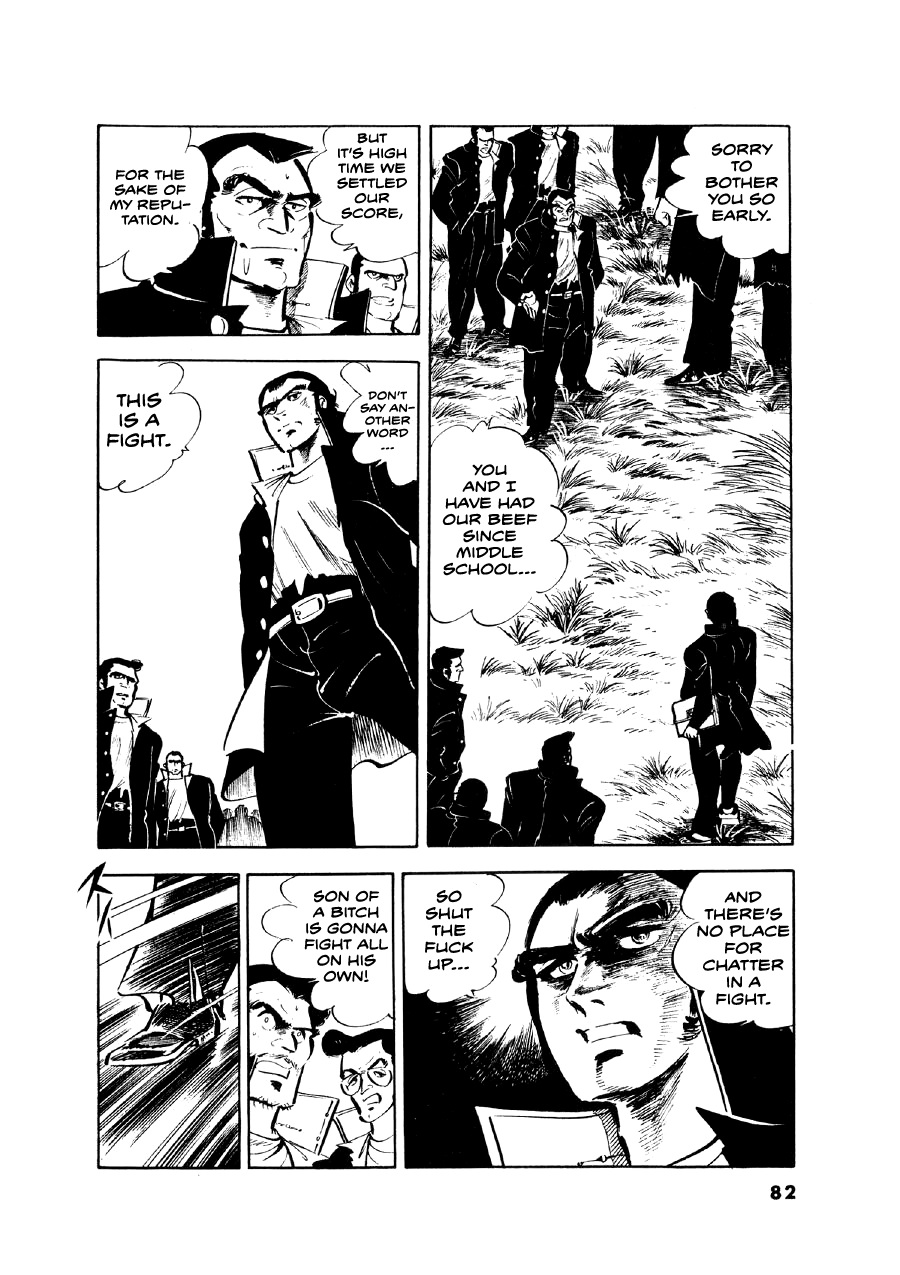 Read The Man Tree chapter 12 image 5 on Lezhin