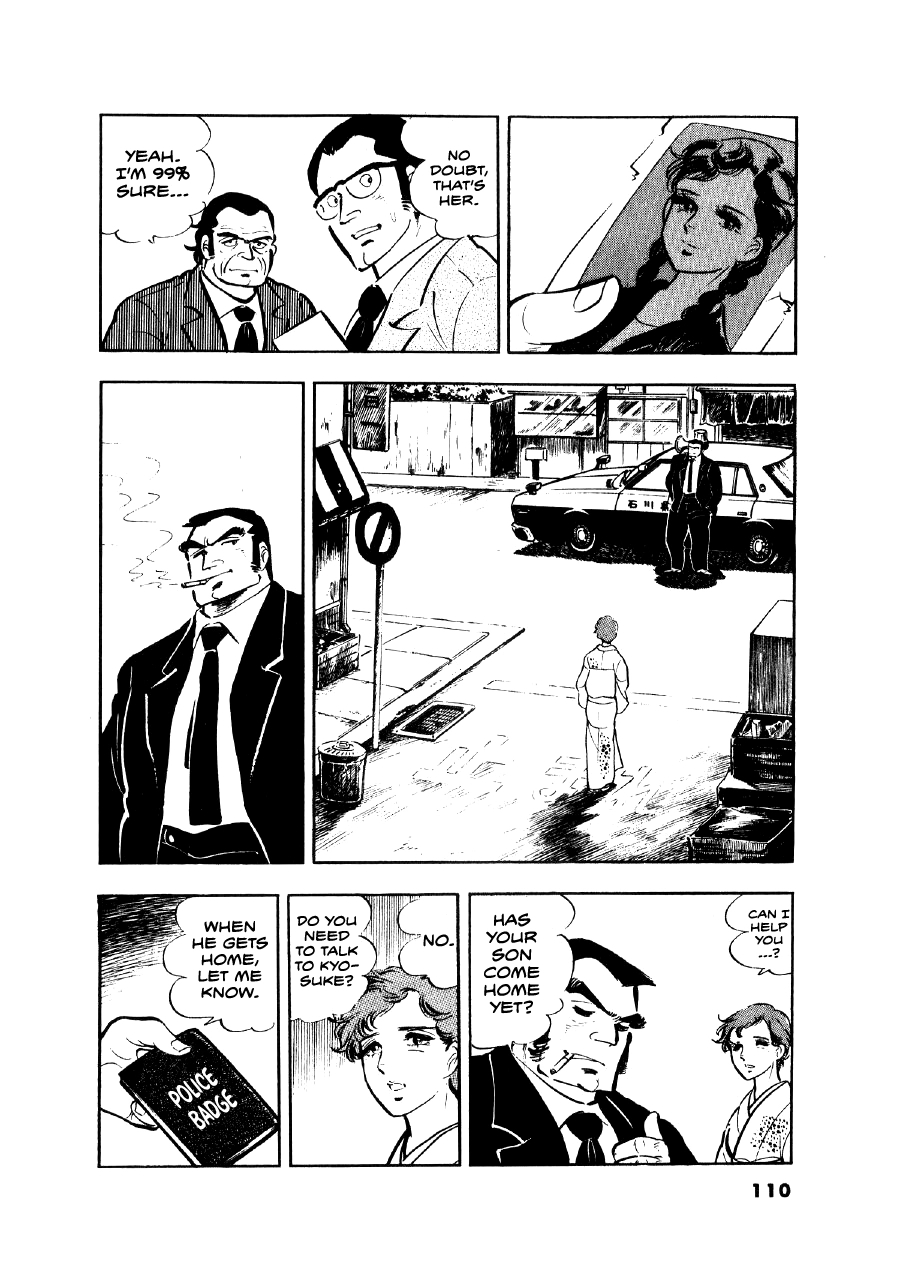 Read The Man Tree chapter 13 image 12 on Lezhin