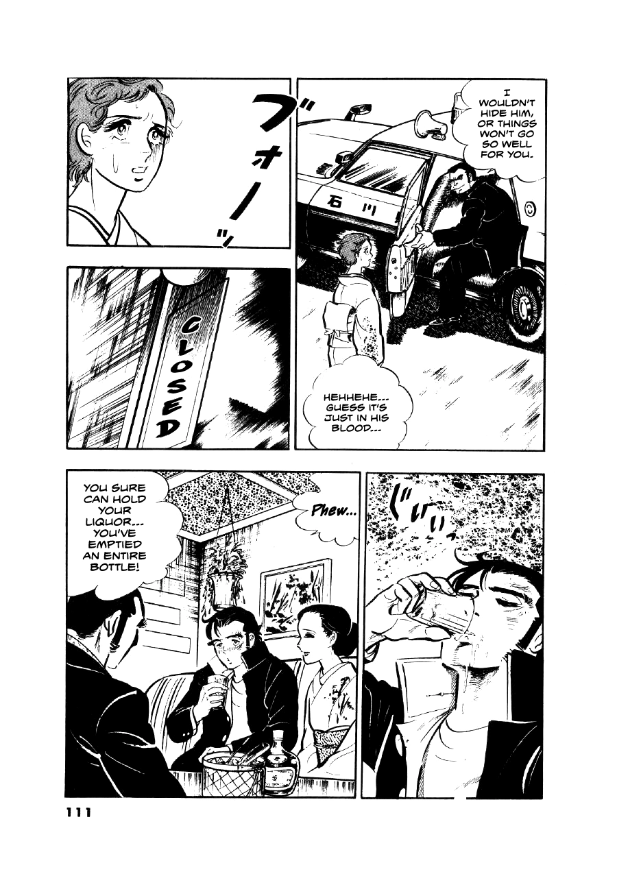 Read The Man Tree chapter 13 image 13 on Lezhin