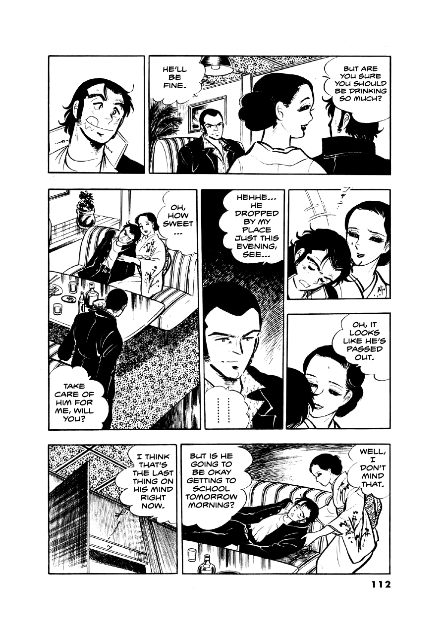 Read The Man Tree chapter 13 image 14 on Lezhin