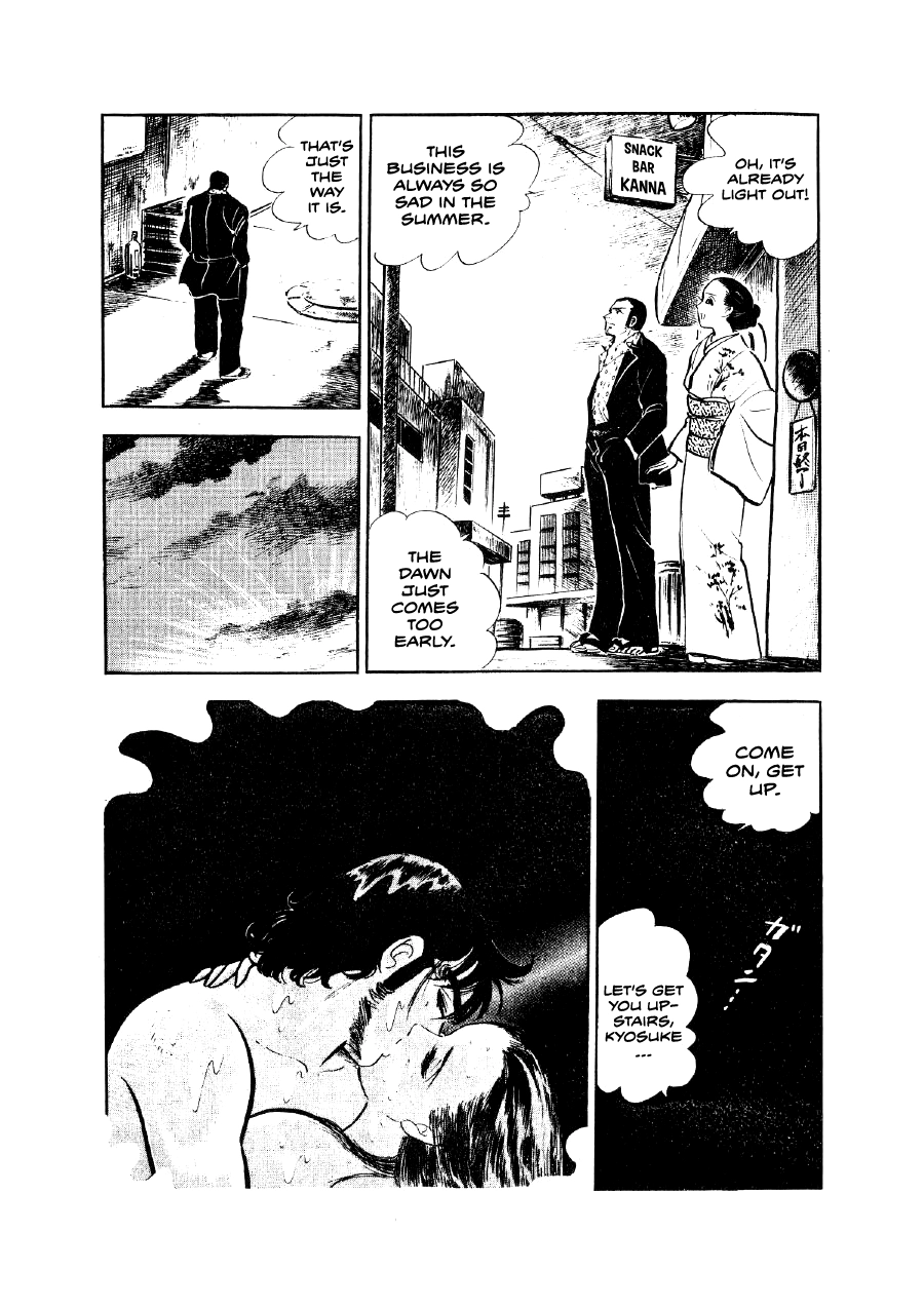 Read The Man Tree chapter 13 image 15 on Lezhin