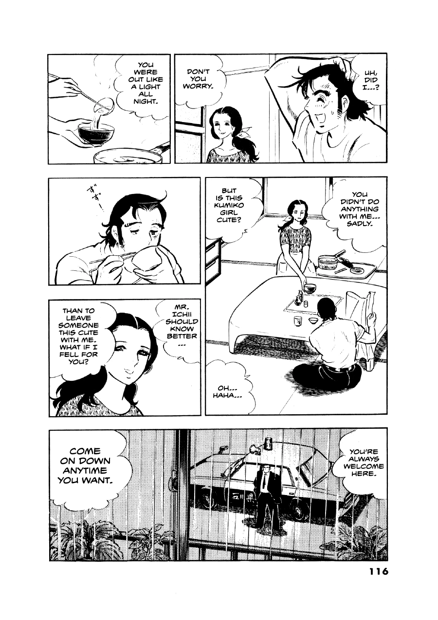 Read The Man Tree chapter 13 image 18 on Lezhin