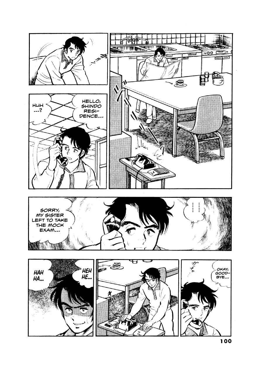 Read The Man Tree chapter 13 image 2 on Lezhin