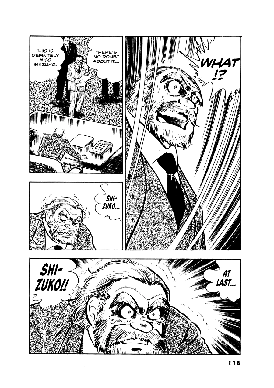 Read The Man Tree chapter 13 image 20 on Lezhin
