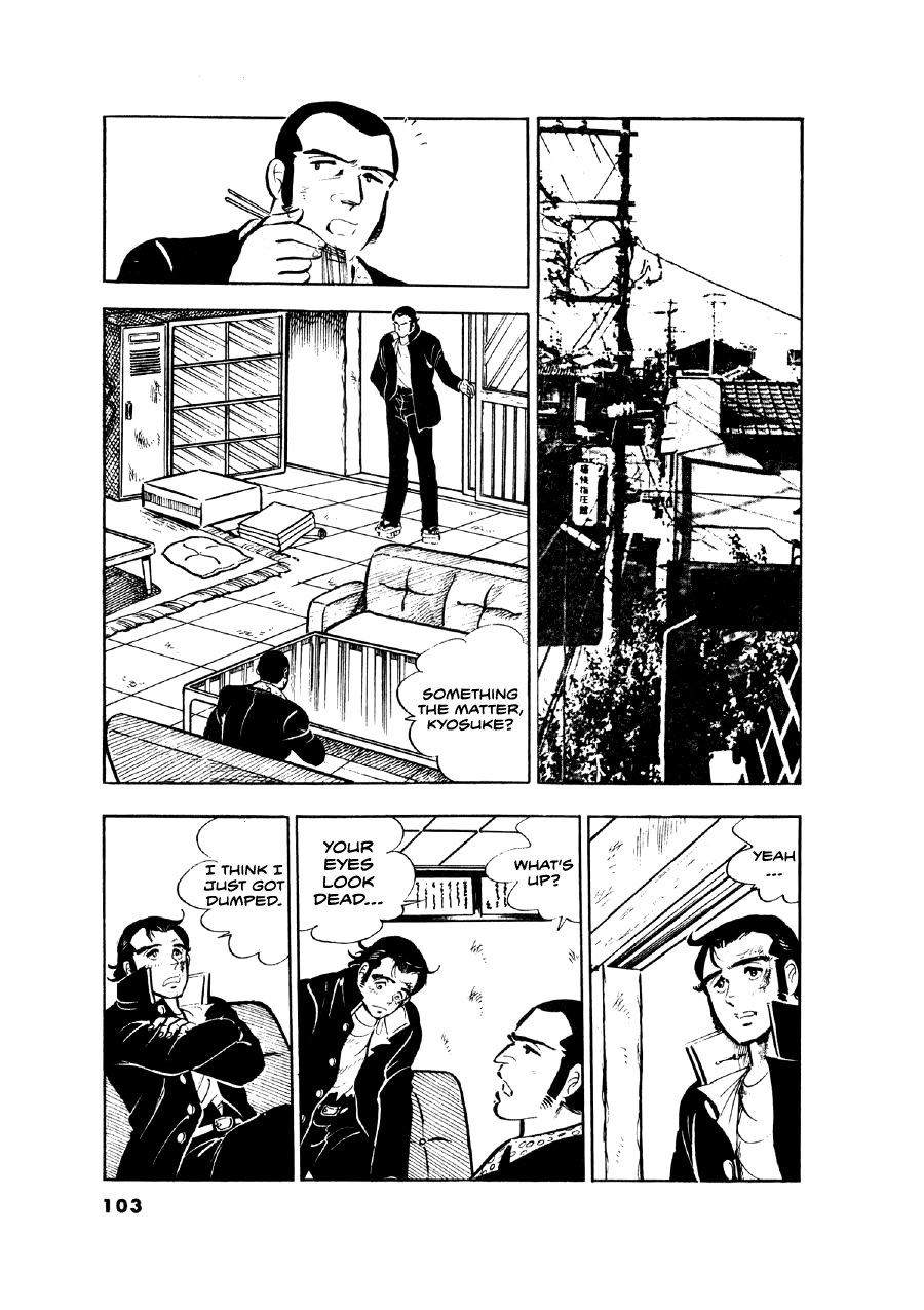 Read The Man Tree chapter 13 image 5 on Lezhin
