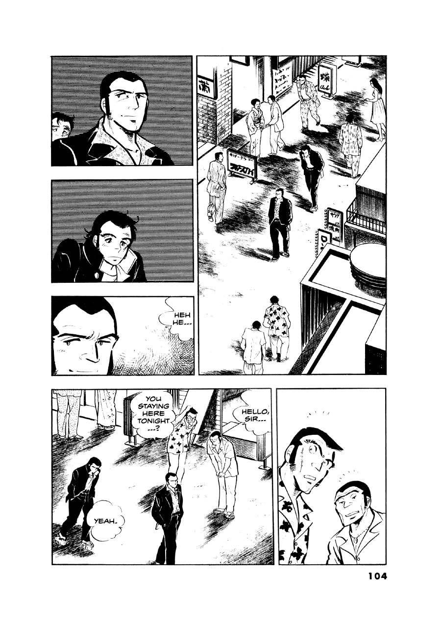 Read The Man Tree chapter 13 image 6 on Lezhin