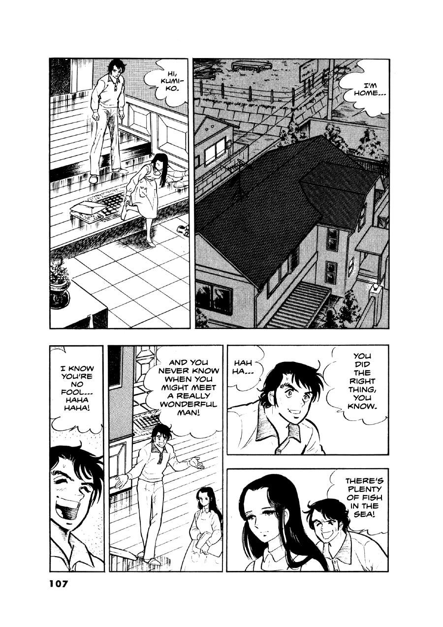 Read The Man Tree chapter 13 image 9 on Lezhin