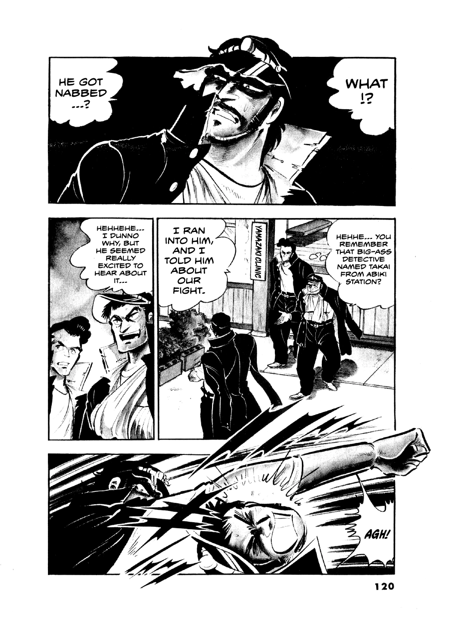 Read The Man Tree chapter 14 image 1 on Lezhin