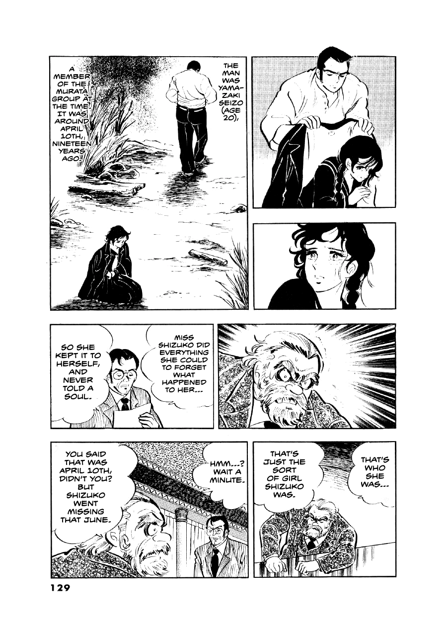 Read The Man Tree chapter 14 image 10 on Lezhin