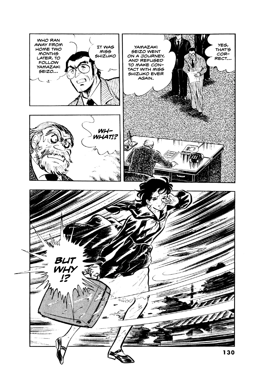 Read The Man Tree chapter 14 image 11 on Lezhin