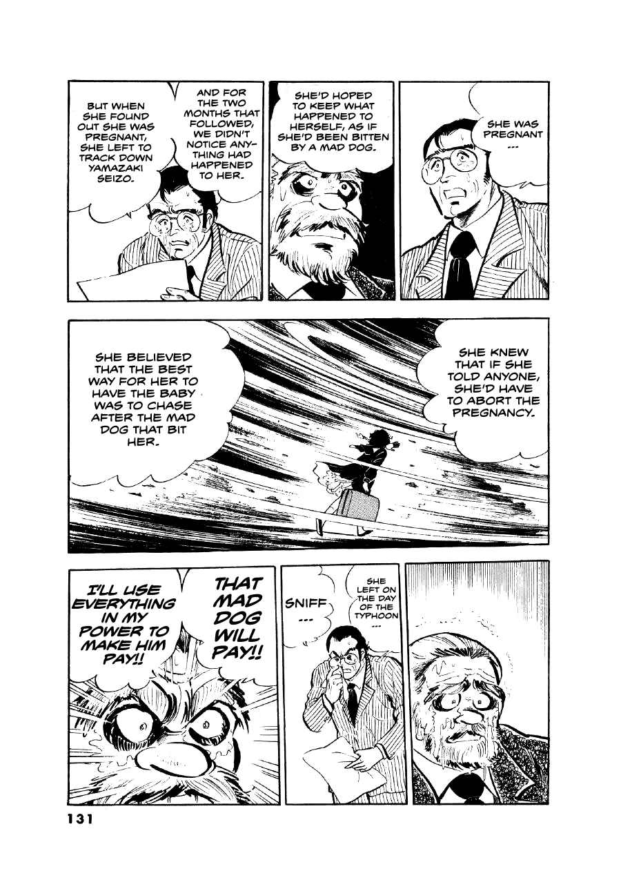 Read The Man Tree chapter 14 image 12 on Lezhin