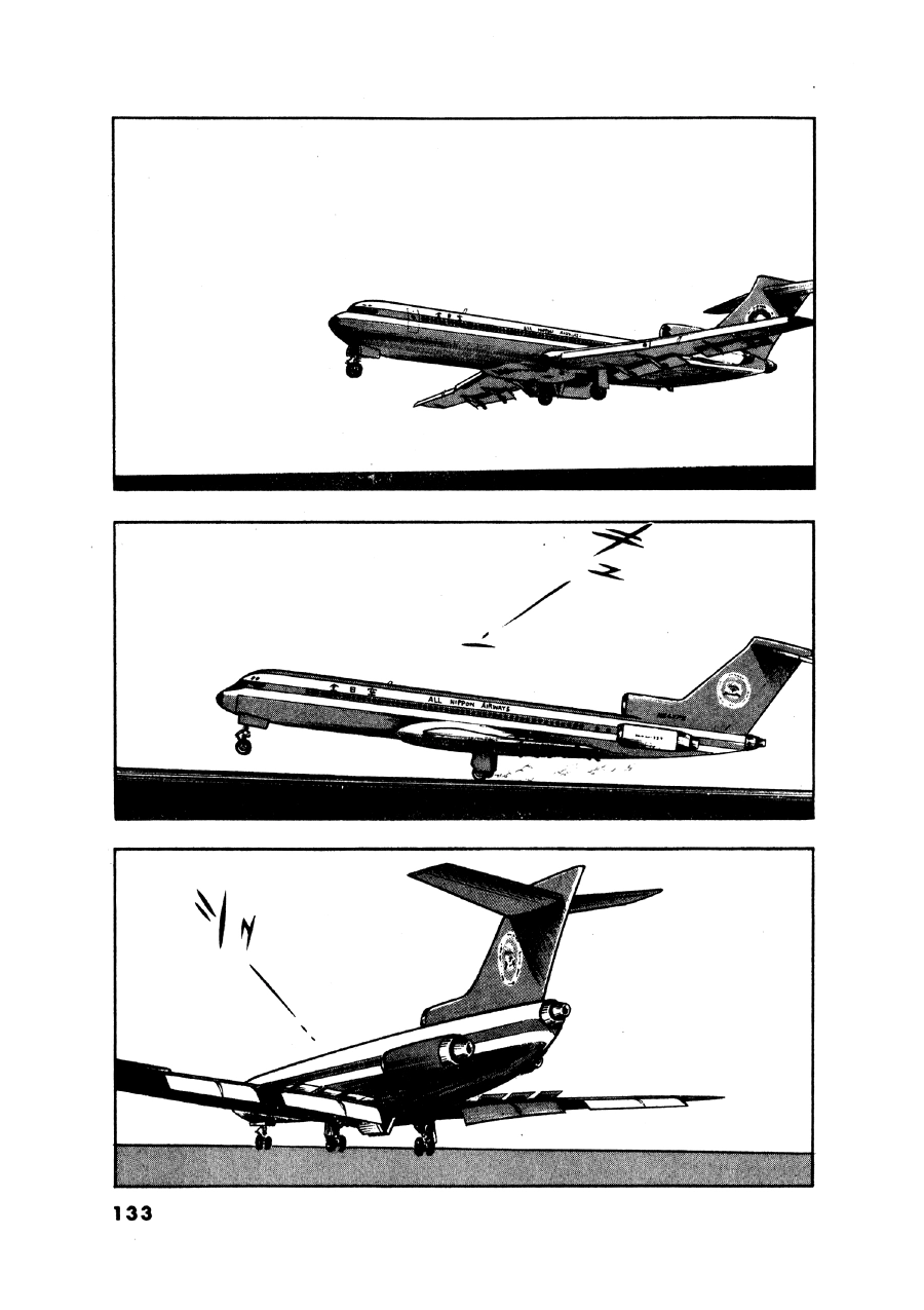 Read The Man Tree chapter 14 image 14 on Lezhin