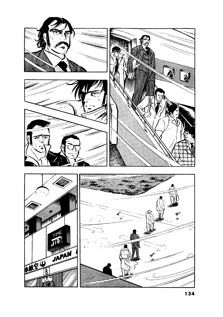 Read The Man Tree chapter 14 image 15 on Lezhin