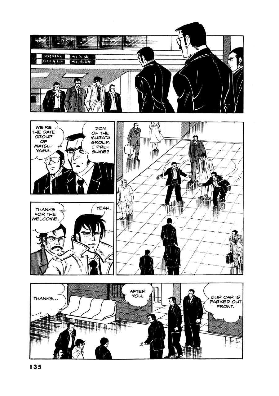 Read The Man Tree chapter 14 image 16 on Lezhin