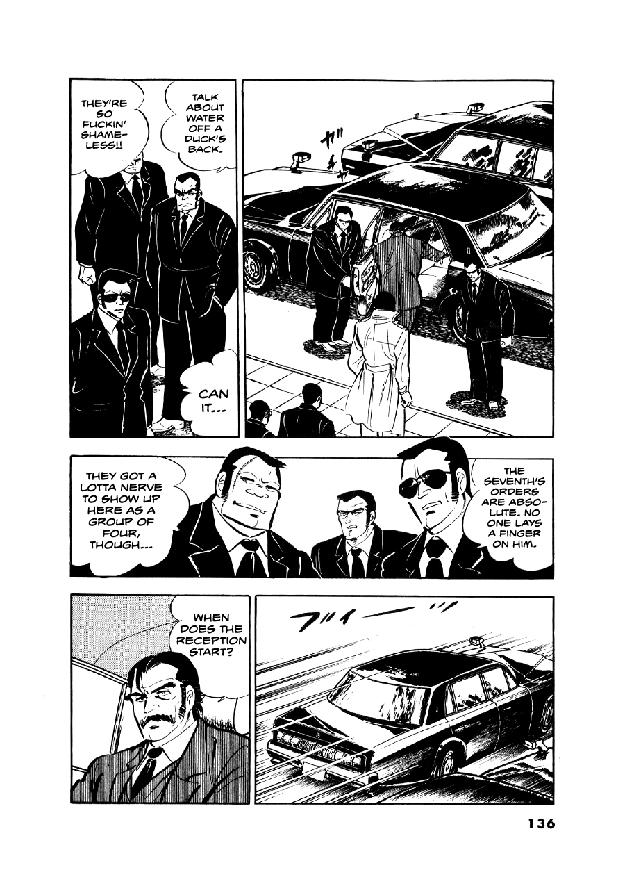 Read The Man Tree chapter 14 image 17 on Lezhin