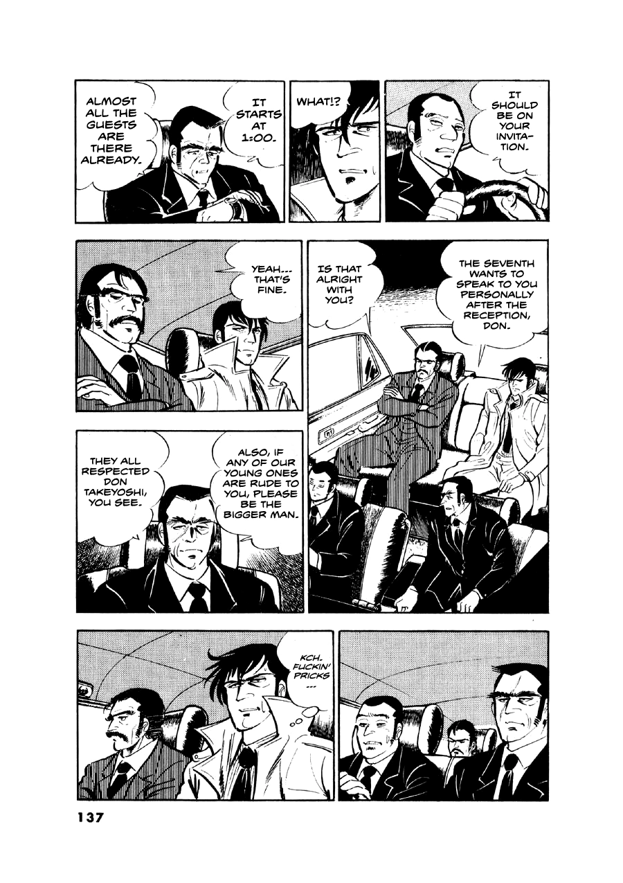 Read The Man Tree chapter 14 image 18 on Lezhin