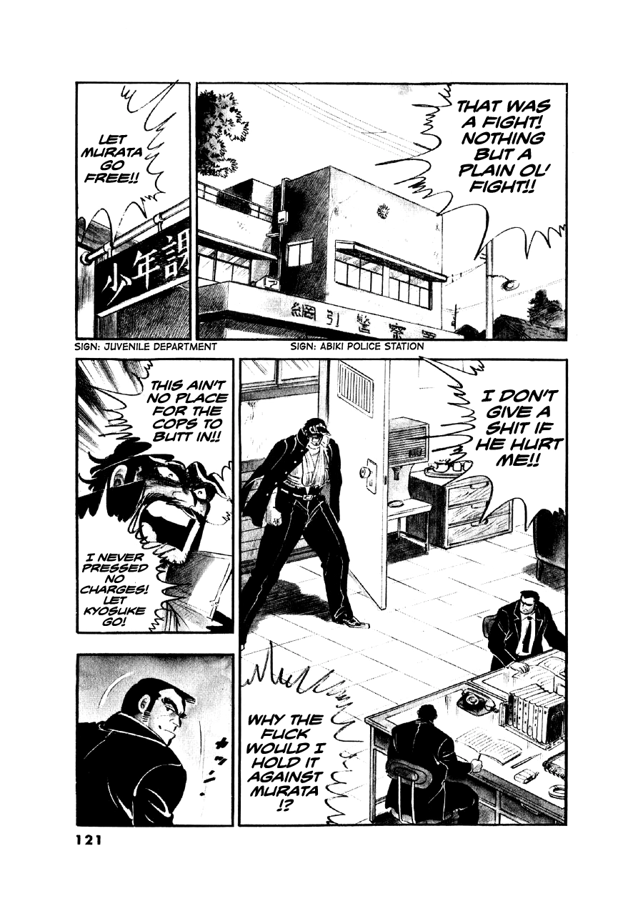 Read The Man Tree chapter 14 image 2 on Lezhin