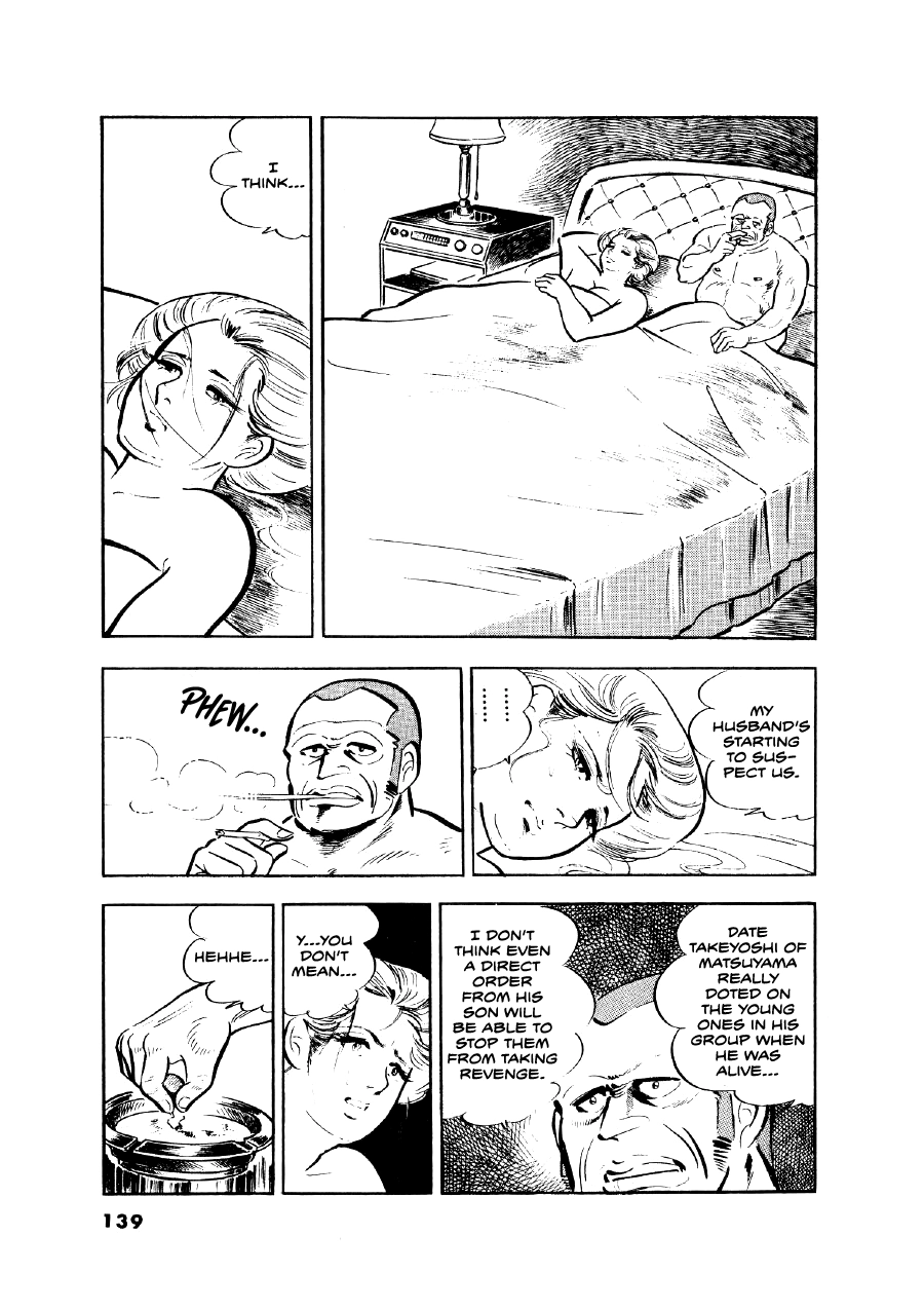 Read The Man Tree chapter 14 image 20 on Lezhin