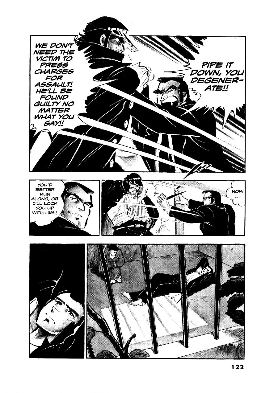 Read The Man Tree chapter 14 image 3 on Lezhin