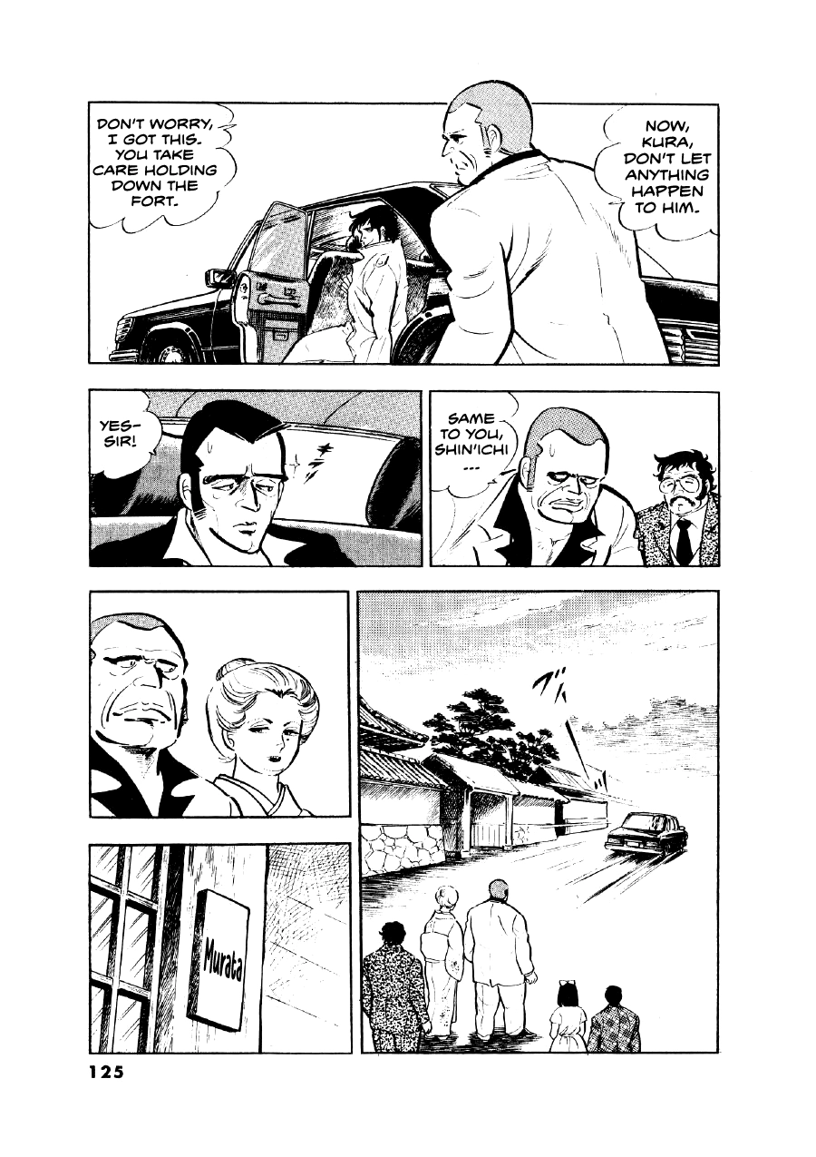 Read The Man Tree chapter 14 image 6 on Lezhin