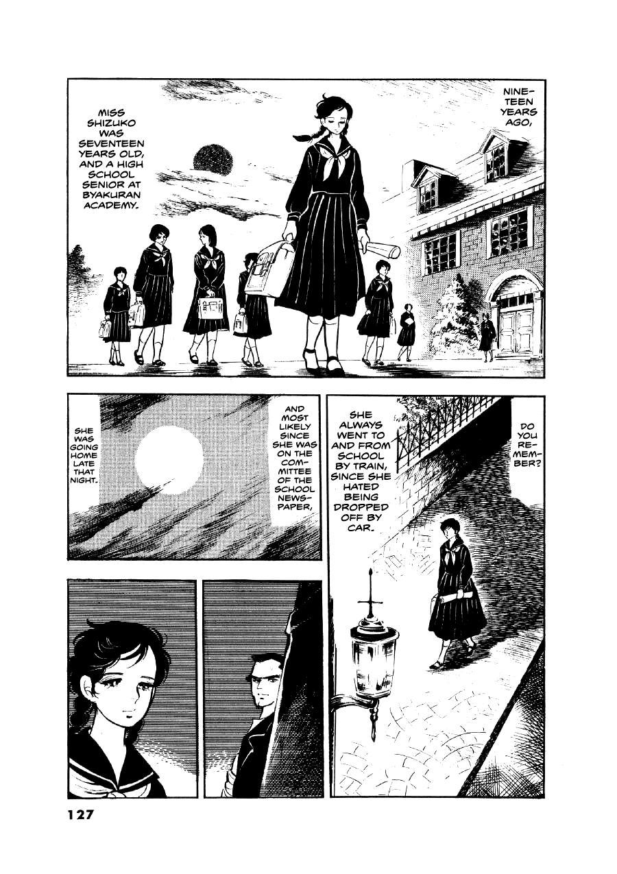 Read The Man Tree chapter 14 image 8 on Lezhin