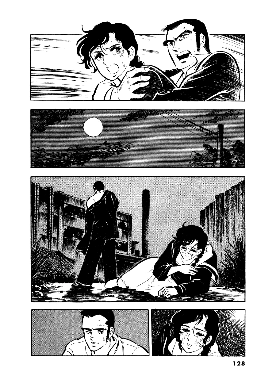 Read The Man Tree chapter 14 image 9 on Lezhin