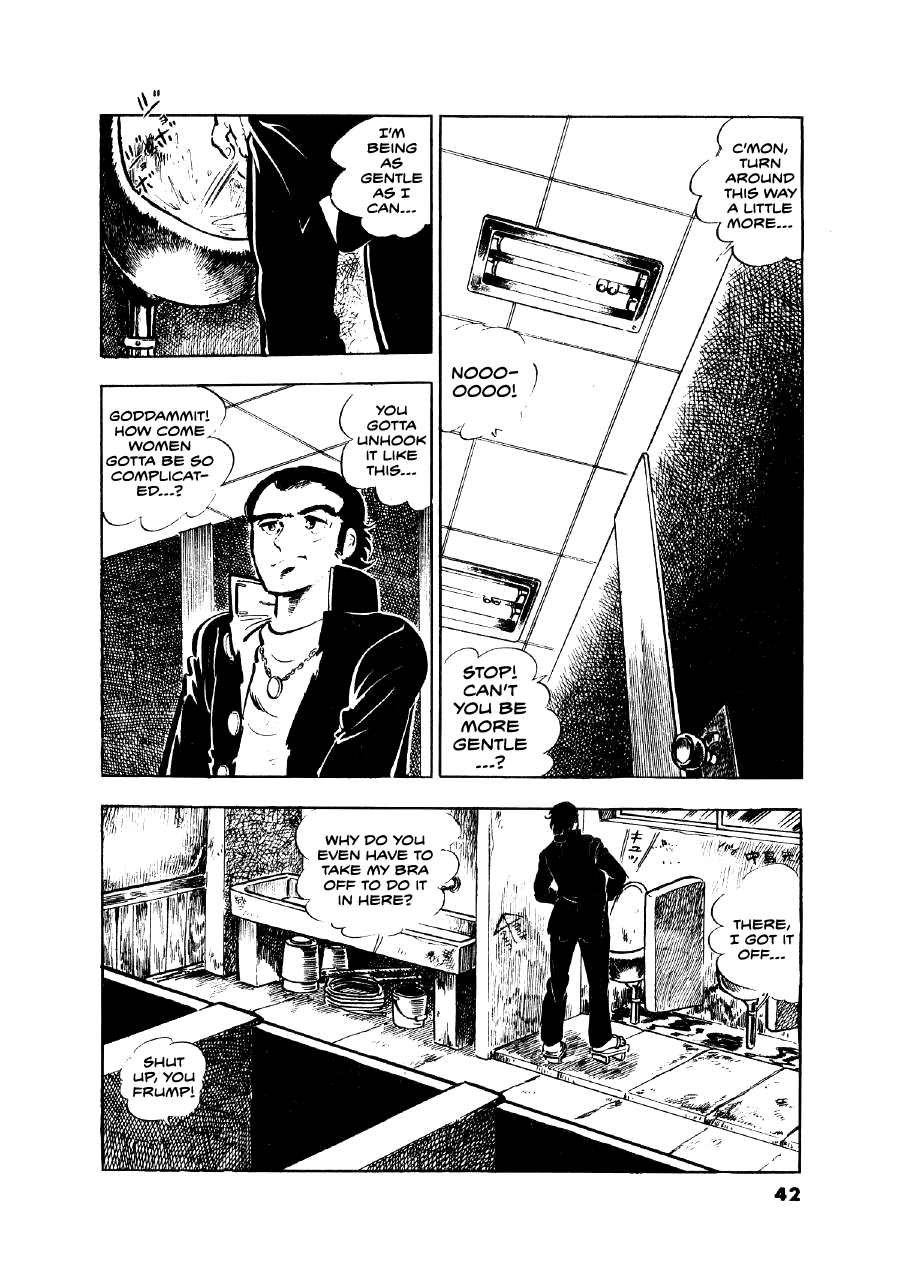 Read The Man Tree chapter 2 image 10 on Lezhin