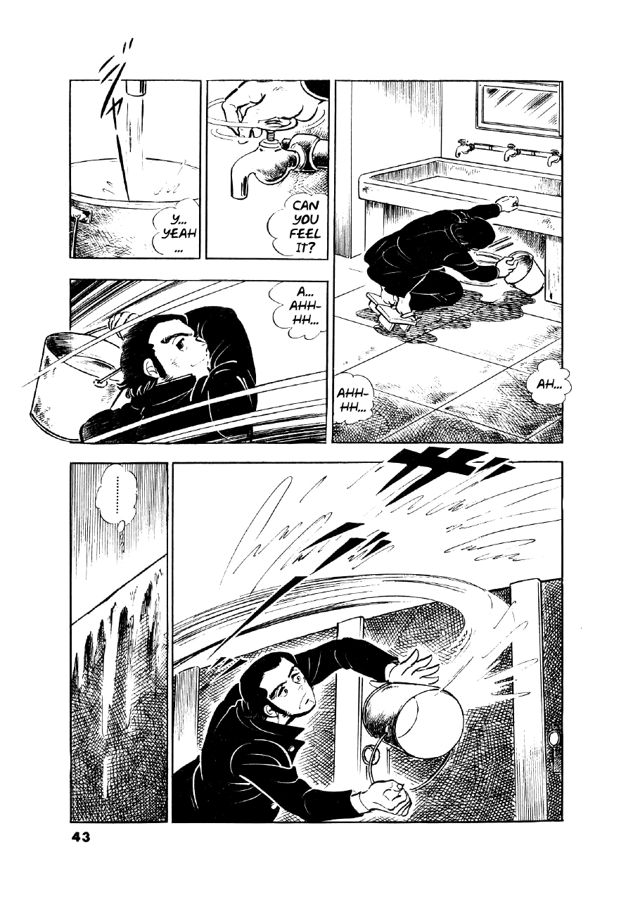 Read The Man Tree chapter 2 image 11 on Lezhin
