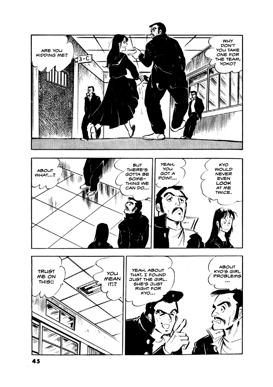 Read The Man Tree chapter 2 image 13 on Lezhin