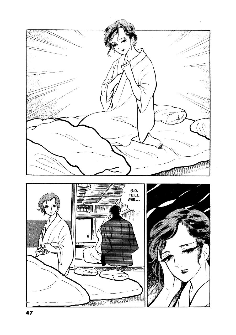 Read The Man Tree chapter 2 image 15 on Lezhin