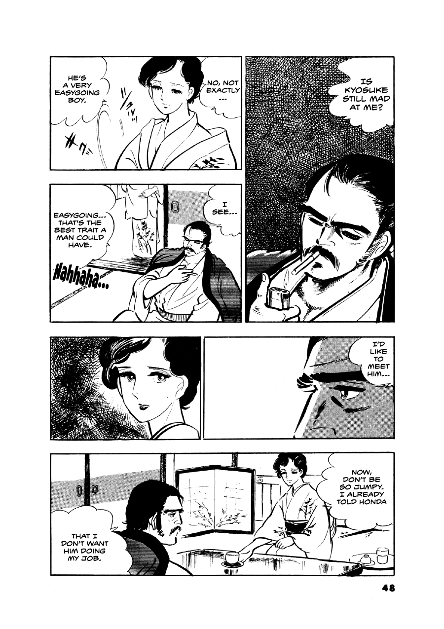 Read The Man Tree chapter 2 image 16 on Lezhin