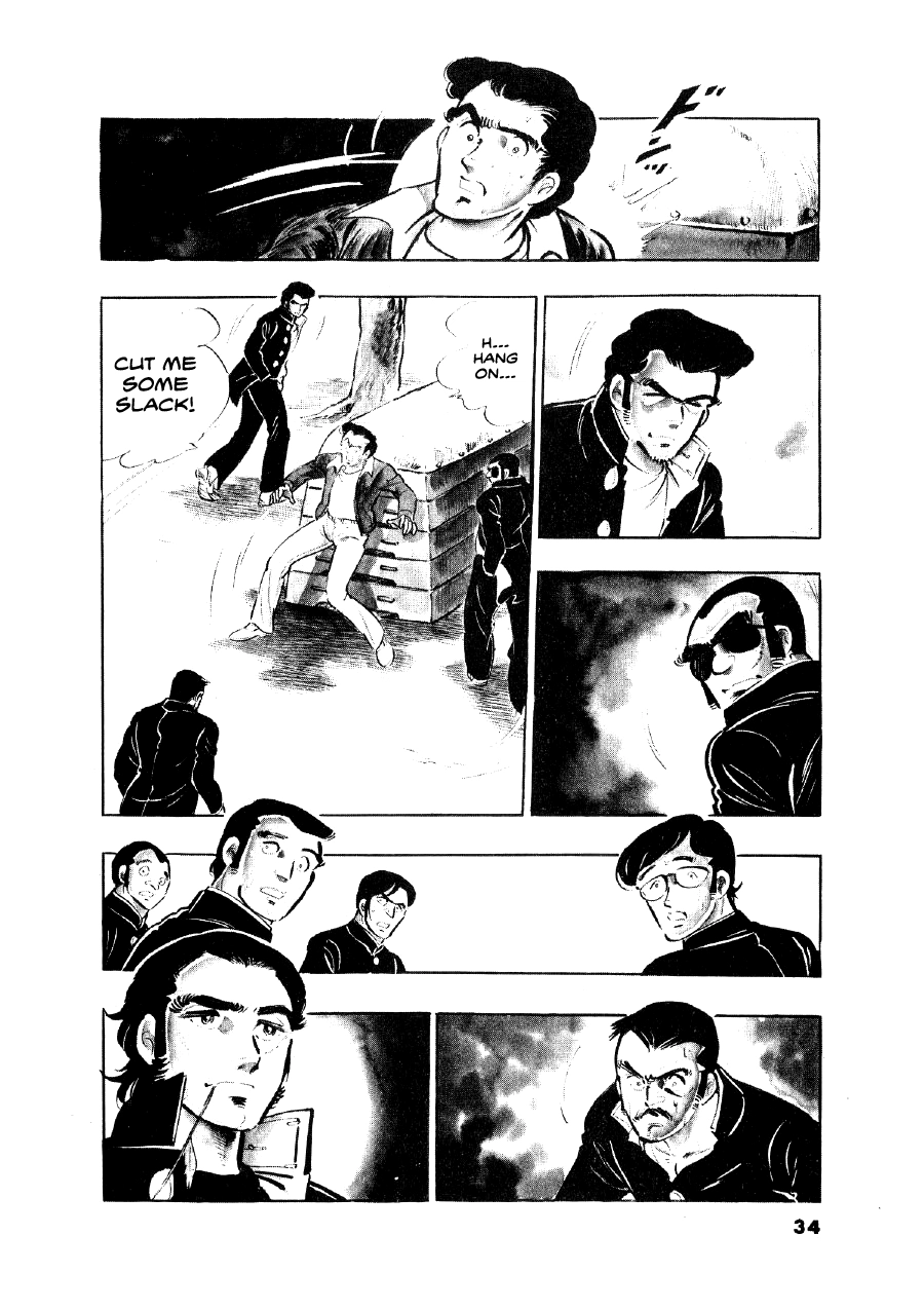 Read The Man Tree chapter 2 image 2 on Lezhin