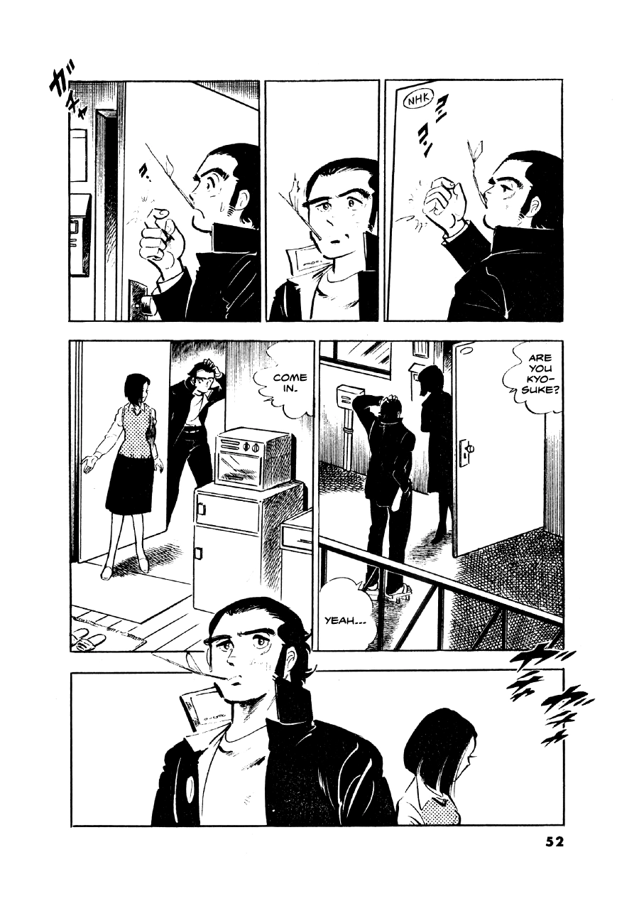 Read The Man Tree chapter 2 image 20 on Lezhin