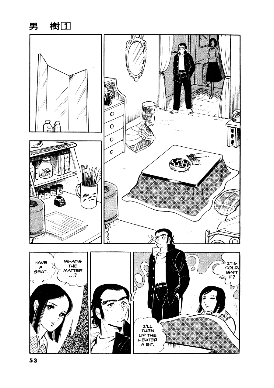 Read The Man Tree chapter 2 image 21 on Lezhin