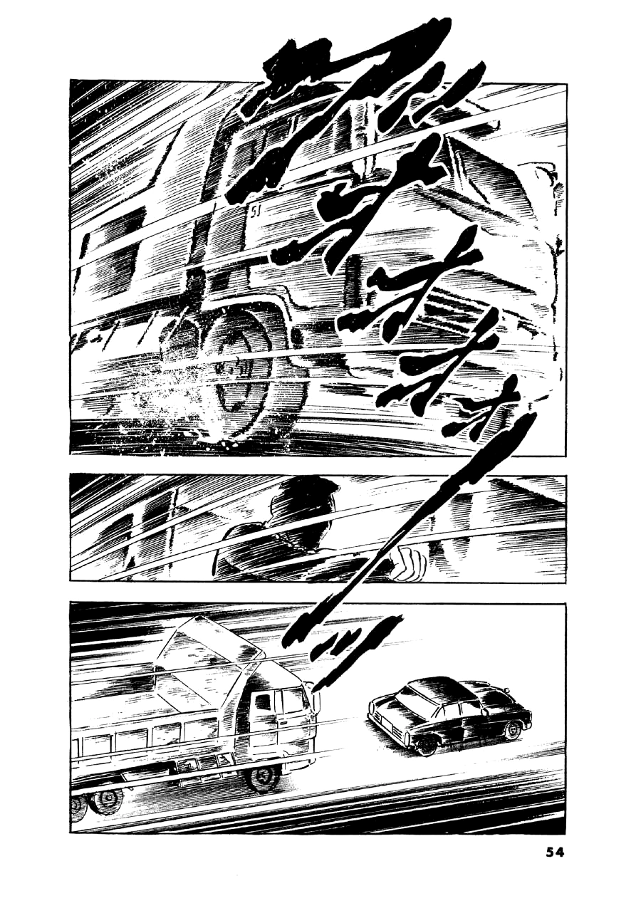 Read The Man Tree chapter 2 image 22 on Lezhin