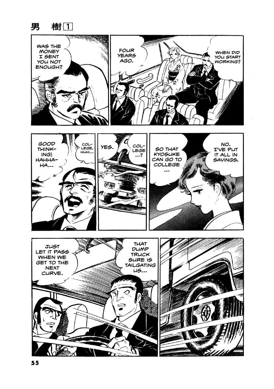 Read The Man Tree chapter 2 image 23 on Lezhin
