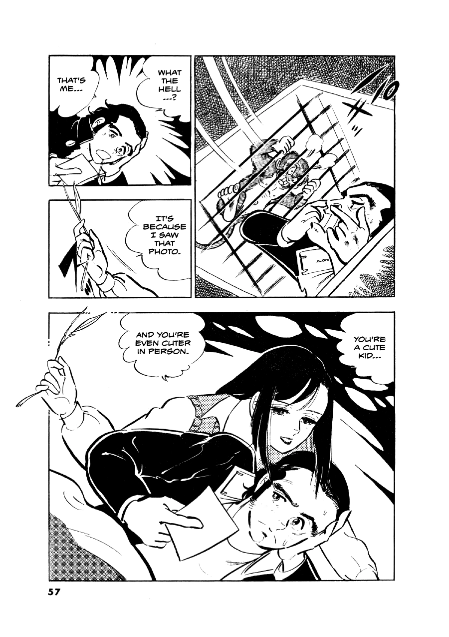 Read The Man Tree chapter 2 image 25 on Lezhin