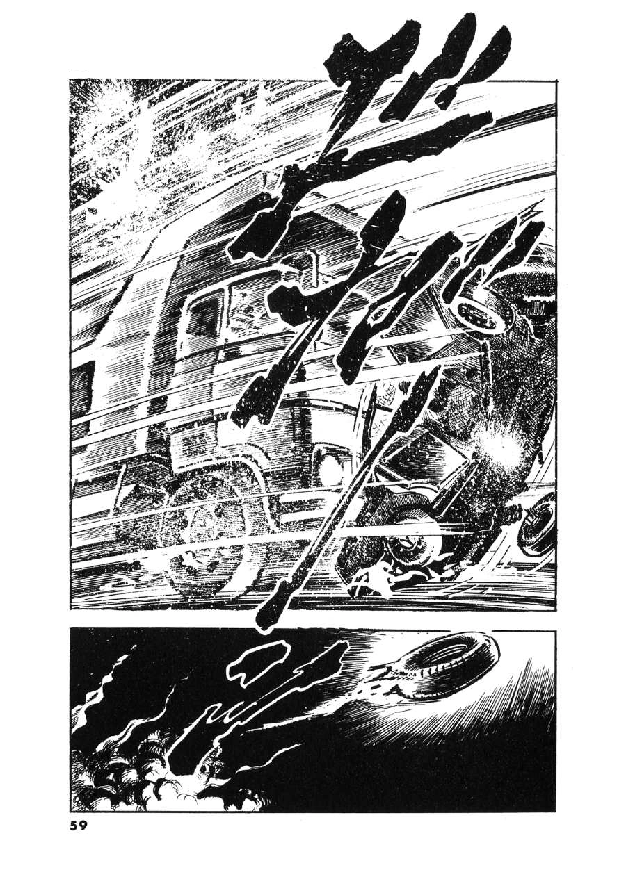Read The Man Tree chapter 2 image 27 on Lezhin