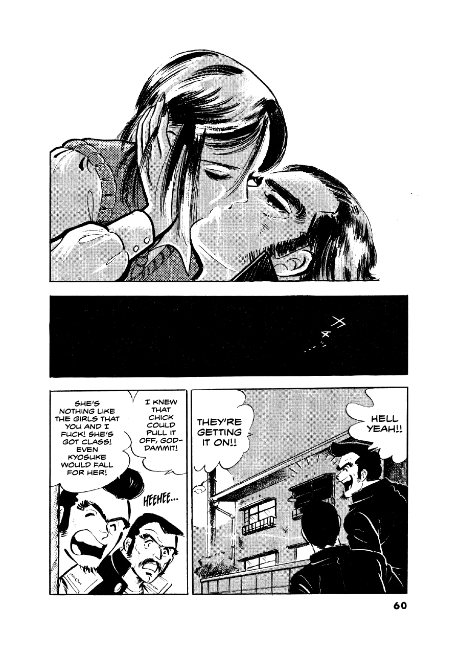 Read The Man Tree chapter 2 image 28 on Lezhin